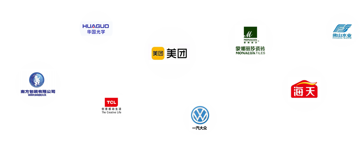 合作案例
